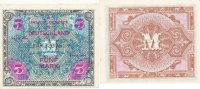 Deutschland, Alliierte Besatzung, 5 Mark Ro.202d UdSSR Druck KN 8stellig, -