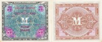 Deutschland, Alliierte Besatzung, 5 Mark Ro.202d UdSSR Druck KN 8stellig, -