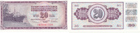 Jugoslawien 20 Dinara 1978 Kassenfrisch I 1,99 EUR prix TTC + 7,00 EUR frais d'envoi