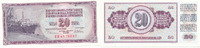 Jugoslawien 20 Dinara 1978 Kassenfrisch I 1,99 EUR prix TTC + 7,00 EUR frais d'envoi