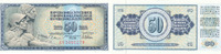 Jugoslawien 50 Dinara 1978 Kassenfrisch I 1,99 EUR prix TTC + 7,00 EUR frais d'envoi