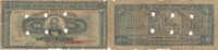 Griechenland 1000 Drachmen Deutsche Besatzung im II.Weltkrieg, -