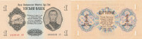 Mongolei 1 Tughrik 1955 fast Kassenfrisch I-, 1,99 EUR prix TTC + 7,00 EUR frais d'envoi