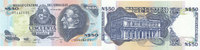 Uruguay 50 Neue Pesos  Kassenfrisch I 1,99 EUR prix TTC + 7,00 EUR frais d'envoi