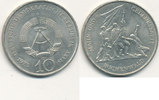 Deutschland,DDR, 10 Mark, J.1539 Mahn und Gedenkstätte Buchenwald, -