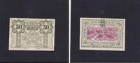 Kroatien 50 Banica Zagreb, -