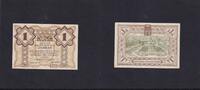 Kroatien 1 Kuna Zagreb, -