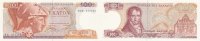 Griechenland, 100 Drachmai 8.Dezember P.200 -