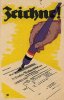 Deutsches Reich Kriegsanleihe, Postkarte -