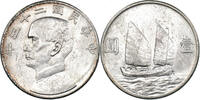 China 1 Dollar / Junk-Dollar 1934 Sun Yat Sen - Dschunke fast st, min. K... 340,00 EUR  + 9,90 EUR frais d'envoi