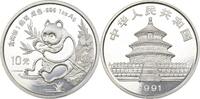 China 10 Yuan 1991 Panda BU 119,00 EUR  + 9,90 EUR frais d'envoi