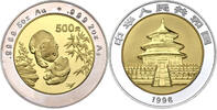 China 500 Yuan 1996 Panda Bi-Metall (5 Oz Gold und 2 Oz Silber, jeweils ... 38000,00 EUR envoi gratuit
