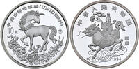 China 10 Yuan 1994 Einhorn PP 270,00 EUR  + 9,90 EUR frais d'envoi