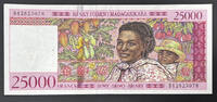 Madagascar 25000 Francs 25000 francs 2003 madagascar #2 -