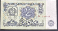 Bulgaria 2 leva 1962 2 leva 1962 aunc  15,00 EUR  + 14,00 EUR frais d'envoi