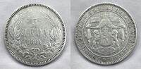 Bulgaria 5 Leva 1884 5 leva 1884  380,00 EUR  + 14,00 EUR frais d'envoi