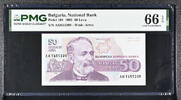 Bulgaria 50 Leva 1992 50 leva 1992 bulgaria pmg 66 epq #1 66 EPQ 38,00 EUR  + 14,00 EUR frais d'envoi