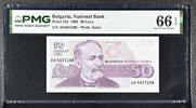 Bulgaria 50 Leva 1992 50 leva 1992 bulgaria pmg 66 epq 66 EPQ 38,00 EUR  + 14,00 EUR frais d'envoi