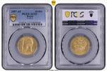 Russia 15 Roubles 1897 W/R Rare AU53 2399,00 EUR  + 25,00 EUR frais d'envoi