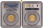 Russia 5 Roubles 1889 AU Details 1449,00 EUR  + 25,00 EUR frais d'envoi