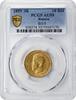 Russia 10 Roubles 1899 EB AU55 1399,00 EUR  + 25,00 EUR frais d'envoi