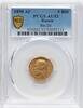 Russia 5 Roubles 1898 AU 53 659,00 EUR  + 25,00 EUR frais d'envoi