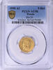 Russia 5 Roubles 1898 AU58 689,00 EUR  + 25,00 EUR frais d'envoi