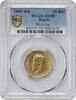 Russia 10 Roubles 1899 O3 AU55 1375,00 EUR  + 25,00 EUR frais d'envoi