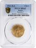 USSR G10R 1923 MS63 9699,00 EUR  + 35,00 EUR frais d'envoi