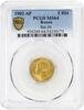 Russia 5 Roubles 1903 MS64 949,00 EUR  + 25,00 EUR frais d'envoi
