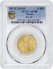 Russia 5 Roubles 1872 AU58 1799,00 EUR  + 25,00 EUR frais d'envoi