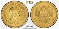Russia 5 Roubles 1887 AU55 1850,00 EUR  + 25,00 EUR frais d'envoi