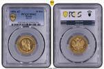 Russia 10 Roubles 1894 MS62 16999,00 EUR  + 25,00 EUR frais d'envoi