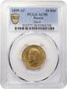 Russia 10 Roubles 1899 AU58 1399,00 EUR  + 25,00 EUR frais d'envoi