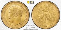 Russia 5 Roubles 1897 MS63 1499,00 EUR  + 25,00 EUR frais d'envoi