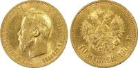 Russia 10 Roubles 1909 MS63 10999,00 EUR  + 35,00 EUR frais d'envoi