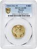 Russia 5 Roubles 1841 AU55 1599,00 EUR  + 35,00 EUR frais d'envoi