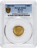 Russia 5 Roubles 1899 MS63 1599,00 EUR  + 35,00 EUR frais d'envoi