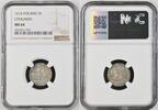 Poland/Lithuania 1S -