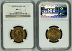 RUSSIA 10 Roubles -