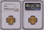 Russia 5 Roubles 1889 AT NGC MS 62 2999,00 EUR  + 35,00 EUR frais d'envoi