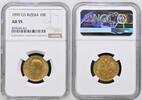 Russia 10 Roubles 1899 O3 NGC AU 55 1399,00 EUR  + 25,00 EUR frais d'envoi