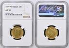 RUSSIA 10 Roubles 1899 AT NGC AU 58 1449,00 EUR  + 25,00 EUR frais d'envoi