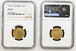 Russia 7.5R 1897 AT NGC AU 53 2099,00 EUR  + 25,00 EUR frais d'envoi