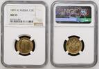 Russia 7.5R 1897 AT NGC AU 55 2399,00 EUR  + 25,00 EUR frais d'envoi
