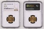 RUSSIA 5 Roubles 1889 AT NGC AU 53 1699,00 EUR  + 25,00 EUR frais d'envoi