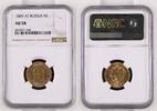 RUSSIA 5 Roubles 1889 AT NGC AU 58 1899,00 EUR  + 25,00 EUR frais d'envoi