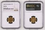 RUSSIA 5 Roubles 1899 EB NGC AU 53 699,00 EUR  + 25,00 EUR frais d'envoi