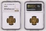 RUSSIA 10 Roubles 1901 O3 NGC AU 55 1499,00 EUR  + 25,00 EUR frais d'envoi
