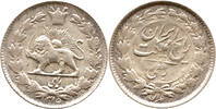Iran 1/4 Rial Reza Pahlavi, König von Iran, Löwe vor Sonne, Reza Shah -